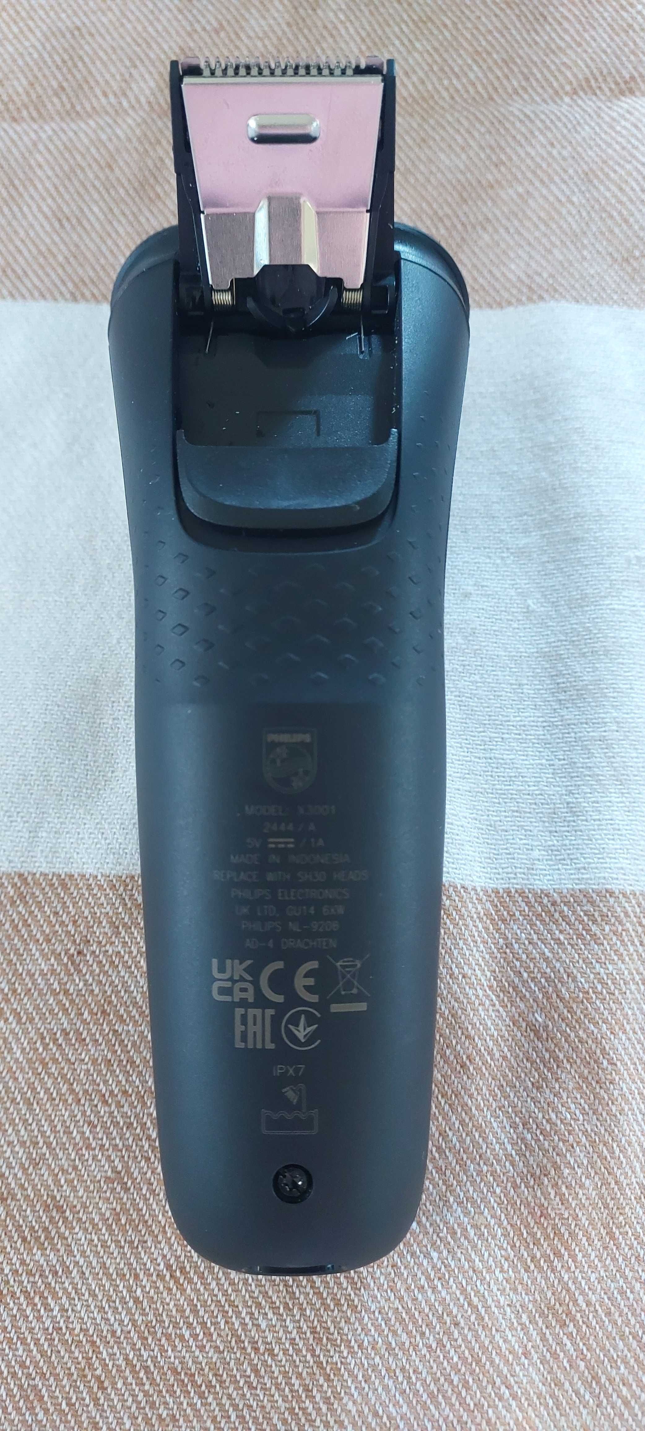 Golarka  elektryczna do zarostu dla mężczyzn Philips Series 3000x