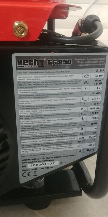 Бензиновый генератор hecht gg950