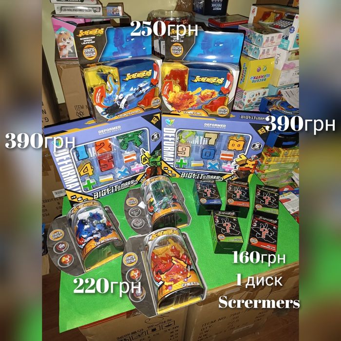 Набір трансформер цифри 1-5, 6-9 трансформери роботи робот скрічери