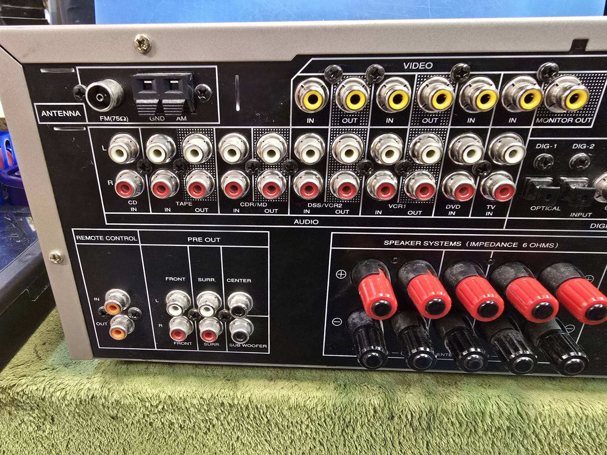 MARANTZ SR4200 amplituner kina domowego, szampański.