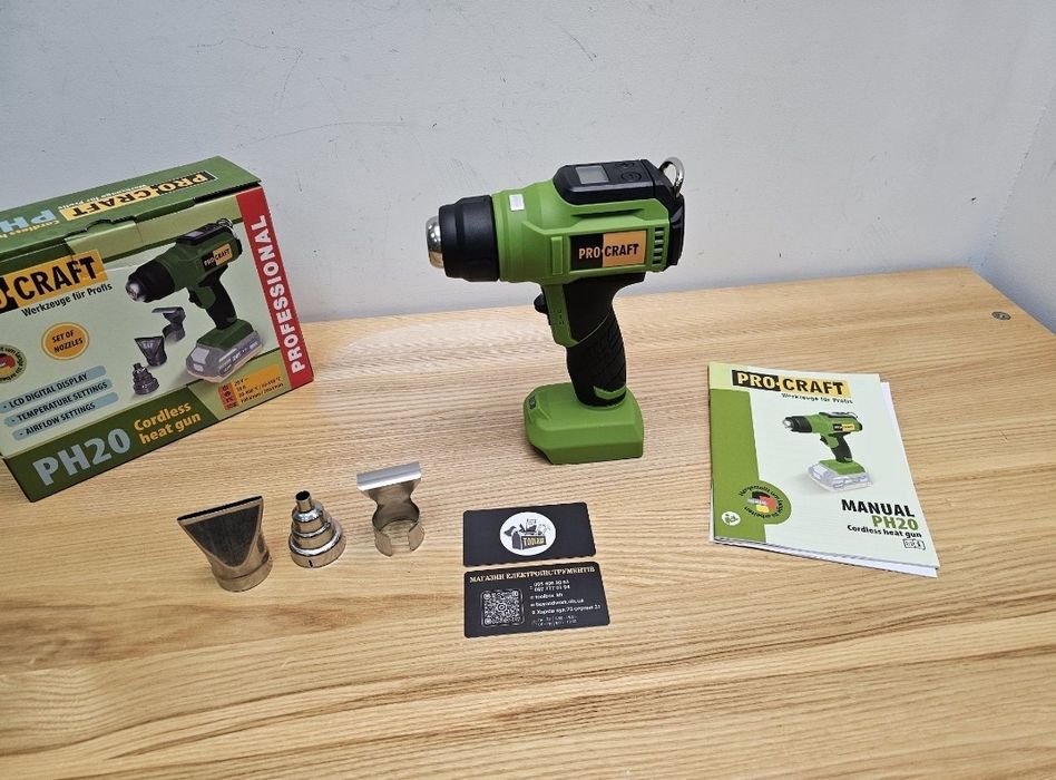 Дисплей Регулировка темп. Фен Аккумуляторный ProCraft PH20 +Насадки