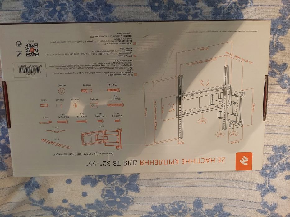 Кріплення для телевізора