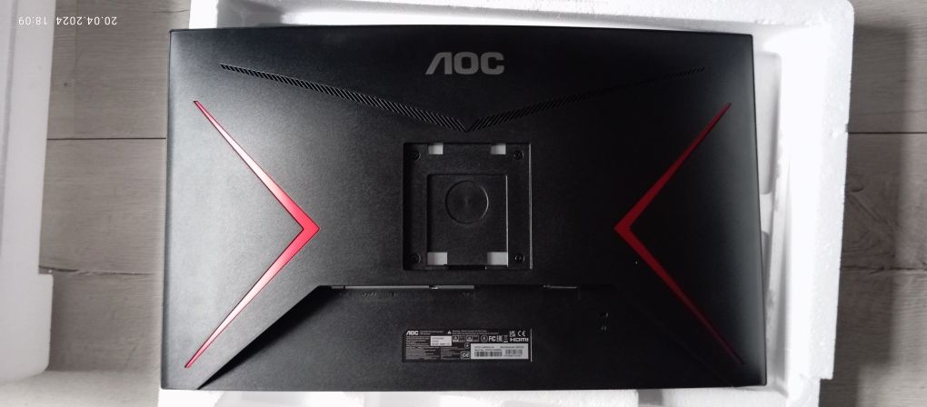 Monitor LCD gejmingowy