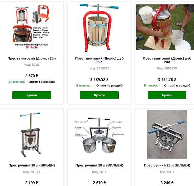 Пресс домкратный на 25 л ЛАН