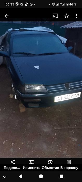 Пежо 605 бензин 2.0