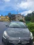 Vendo Citroën ds5