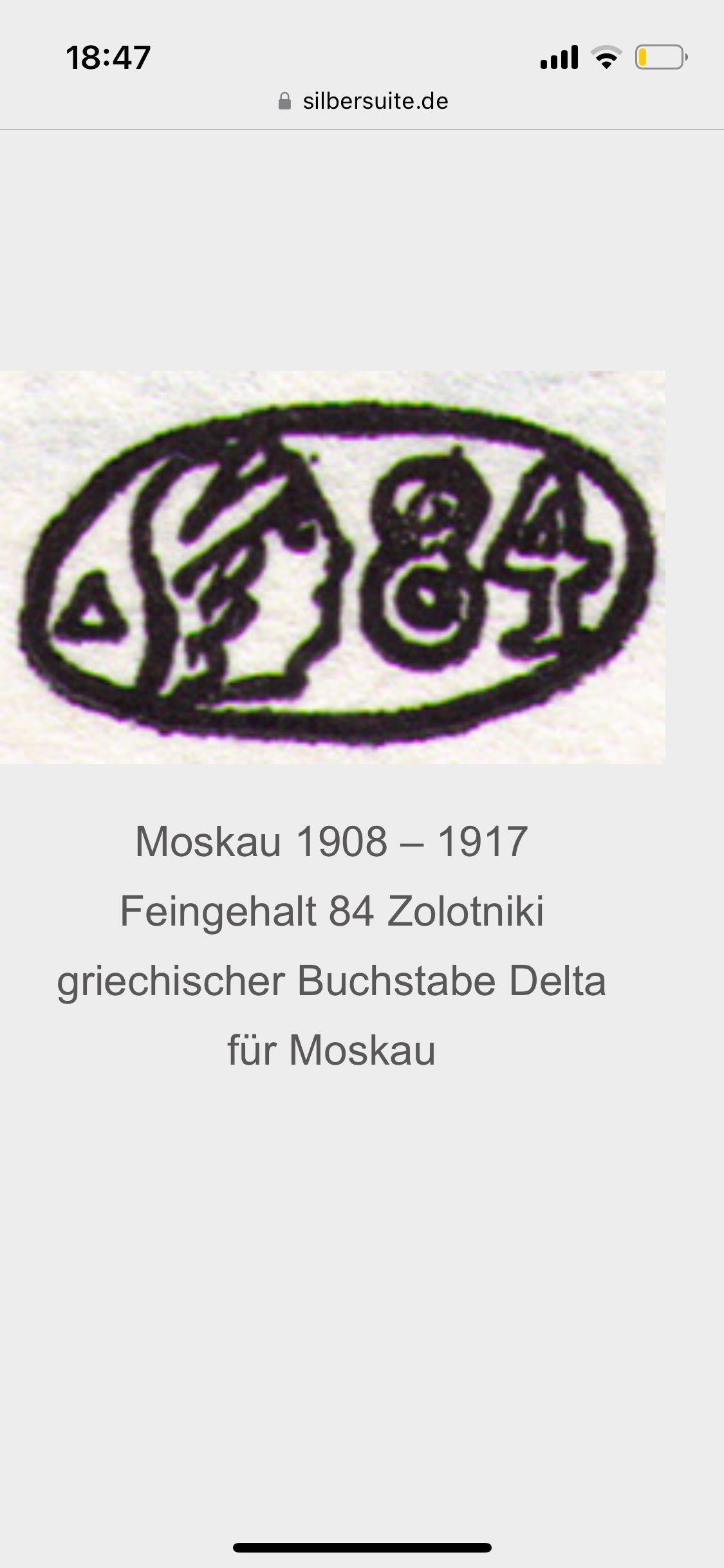 Ikona stara antyk oryginał Pantokrator Moskwa. Srebrna złocona 84.