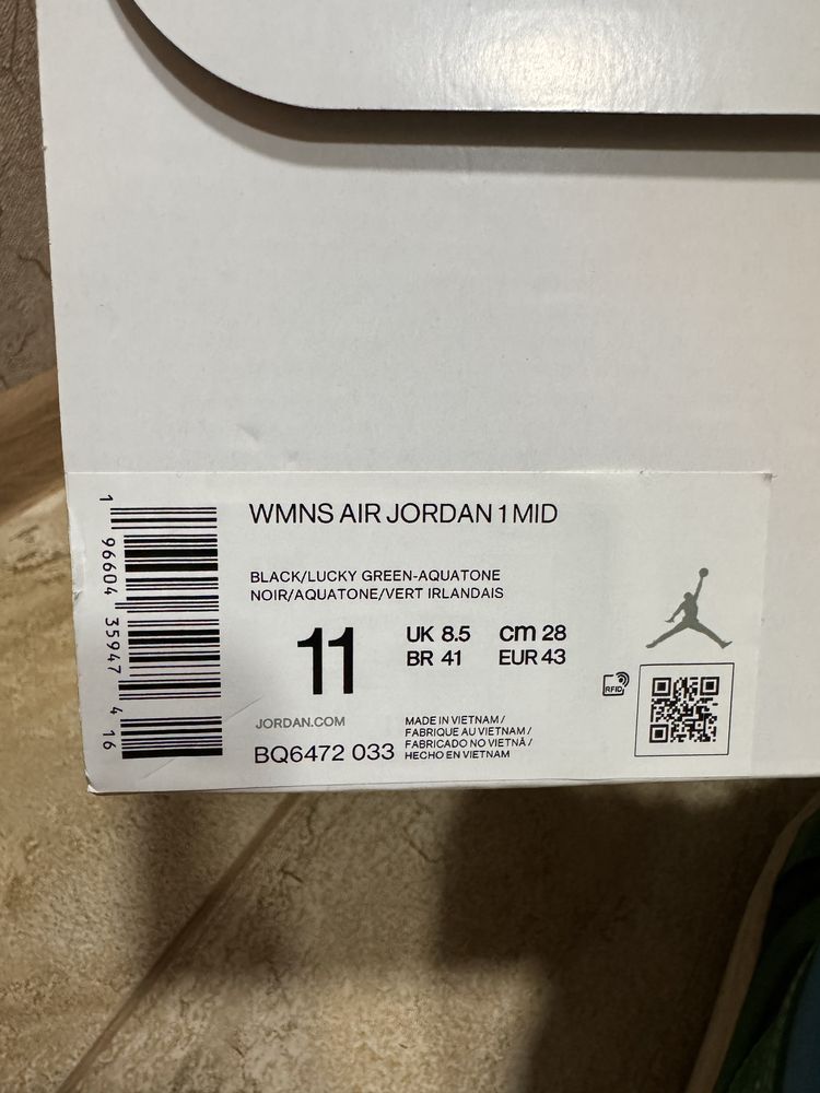 Кроссовки Nike Air Jordan Mid 1 Оригинал