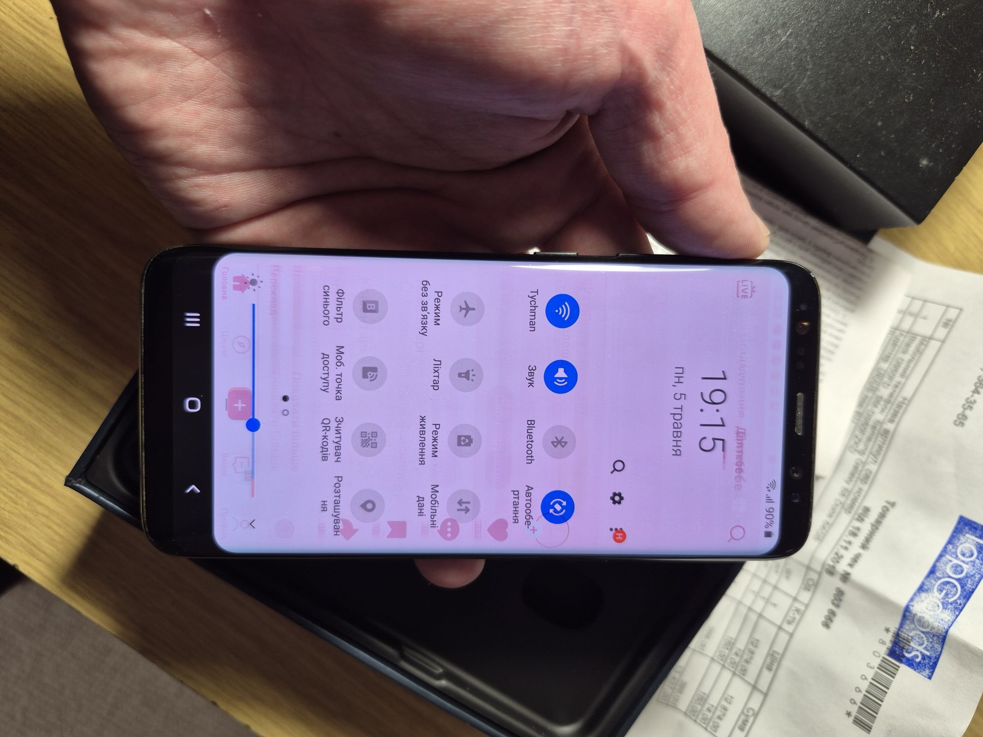 Samsung Galaxy S8 Duos 64gb