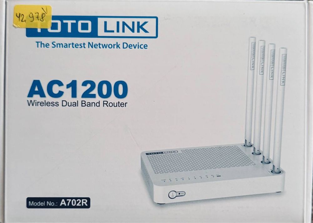 Бездротовий роутер wi fi