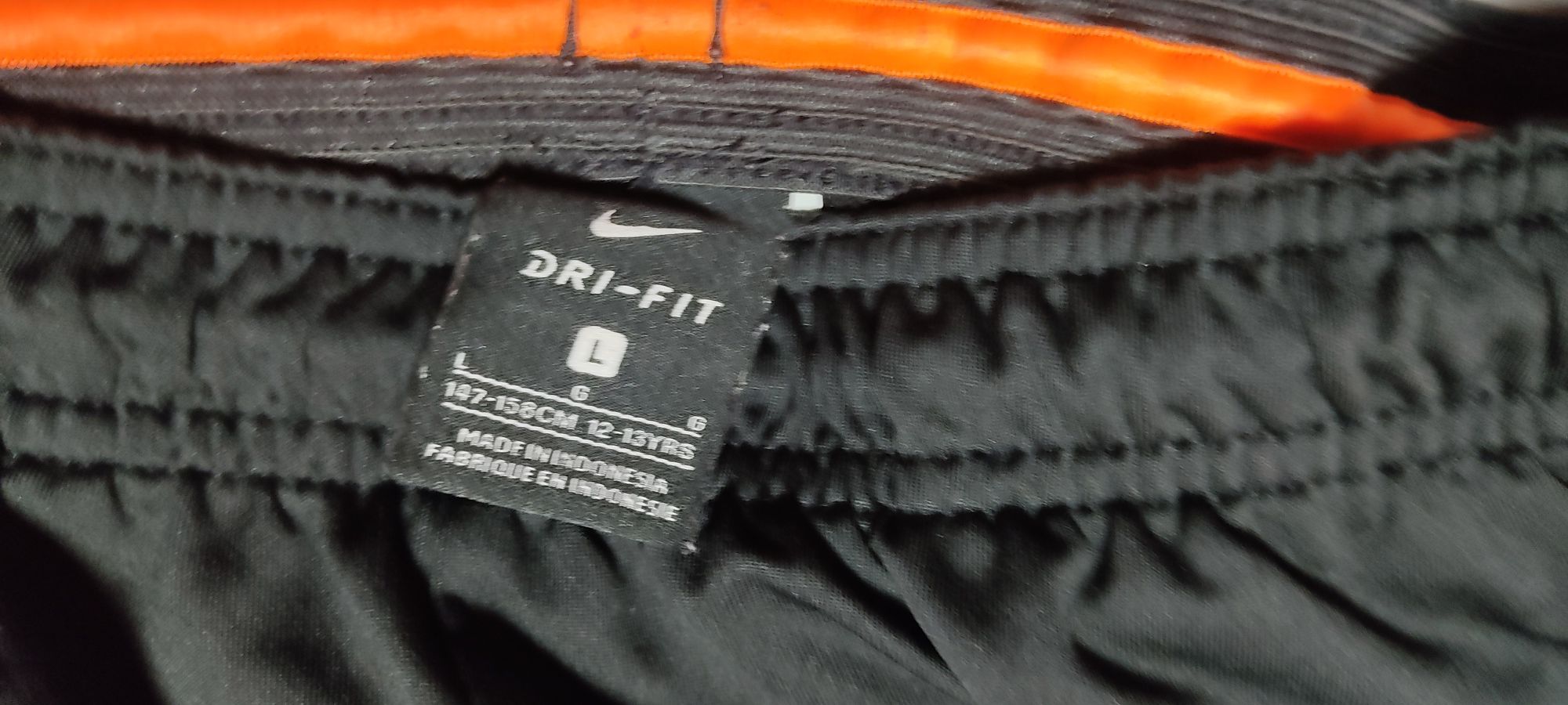 Шорти бренду Nike Dri-Fit