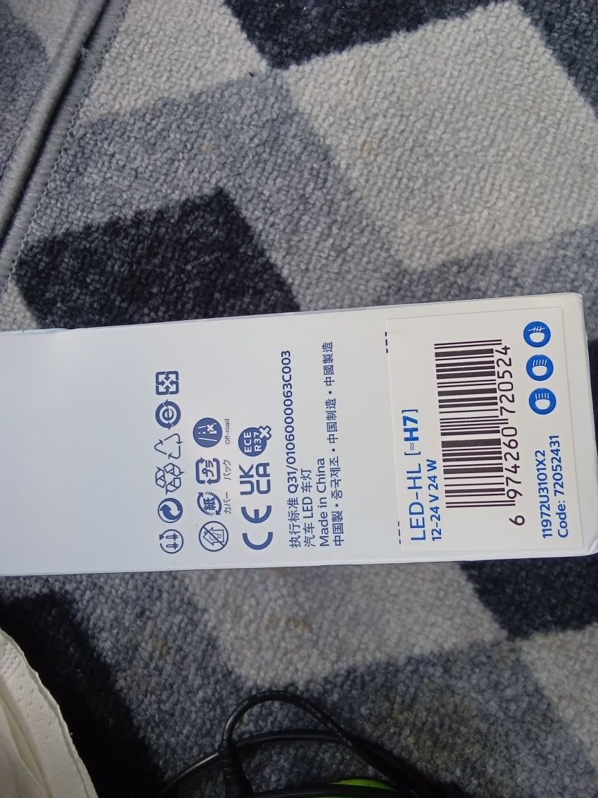 Philips H7 led 12/24 v