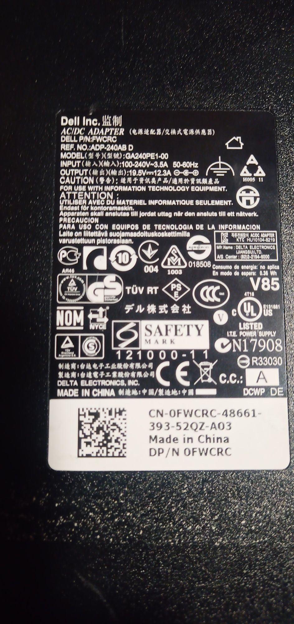 Dell stacja dokująca k16A,zasilacz 240w.