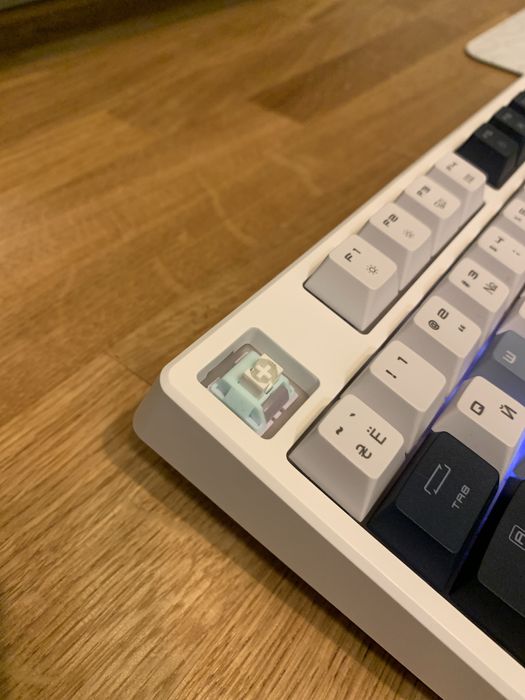 MSI forge GK600 TKL
