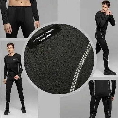 Термо білизна Columbia Omni Heat Grey срібна мембрана. Термо  Коламбия