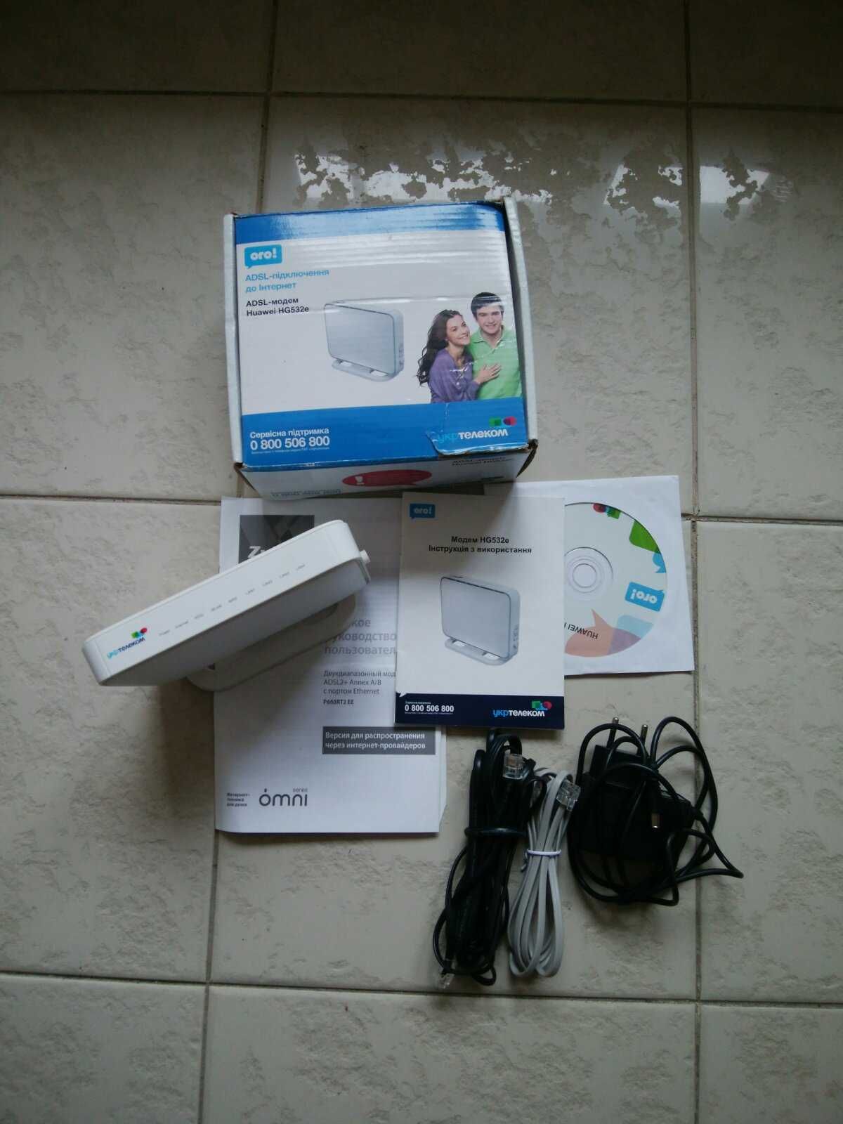 Модем WiFi Роутер Huawei HG532E ADSL