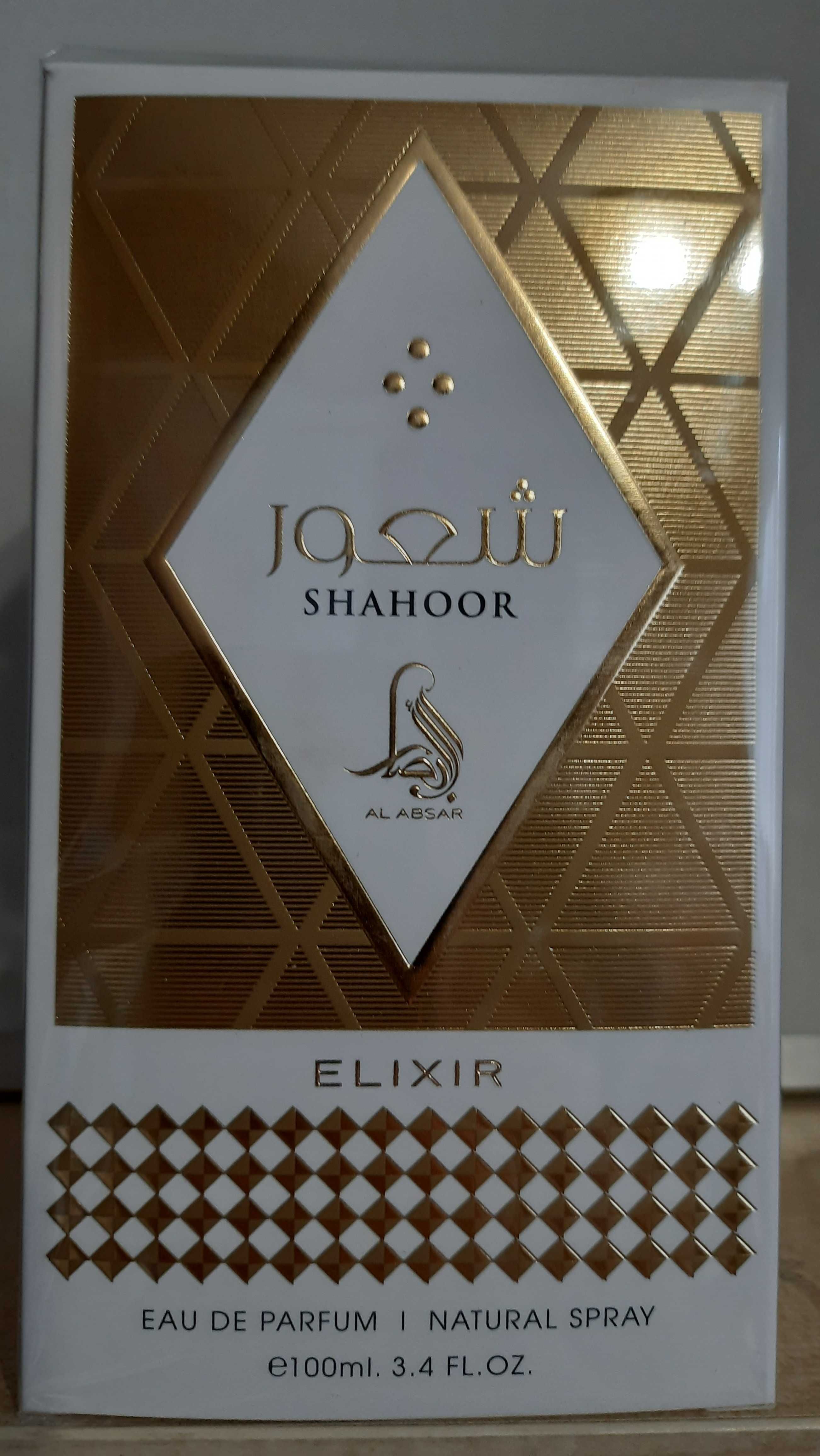 Al Absar Shahoor Elixir 100 ml EDP insp D&G Devotion
