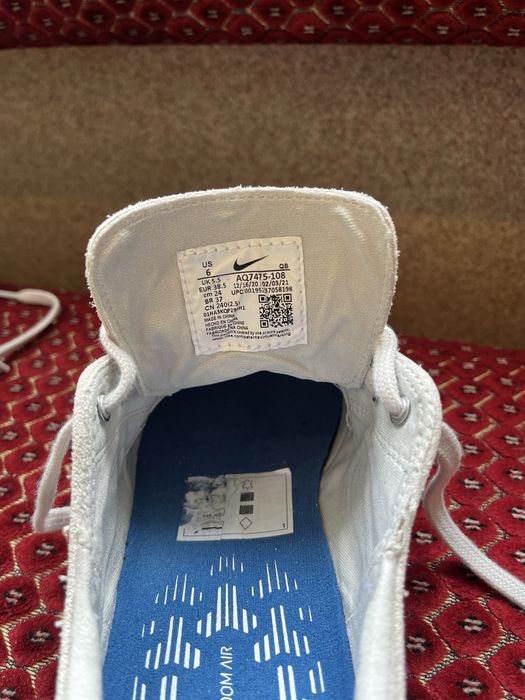 Кросівки Nike SB Zoom Stefan Janoski