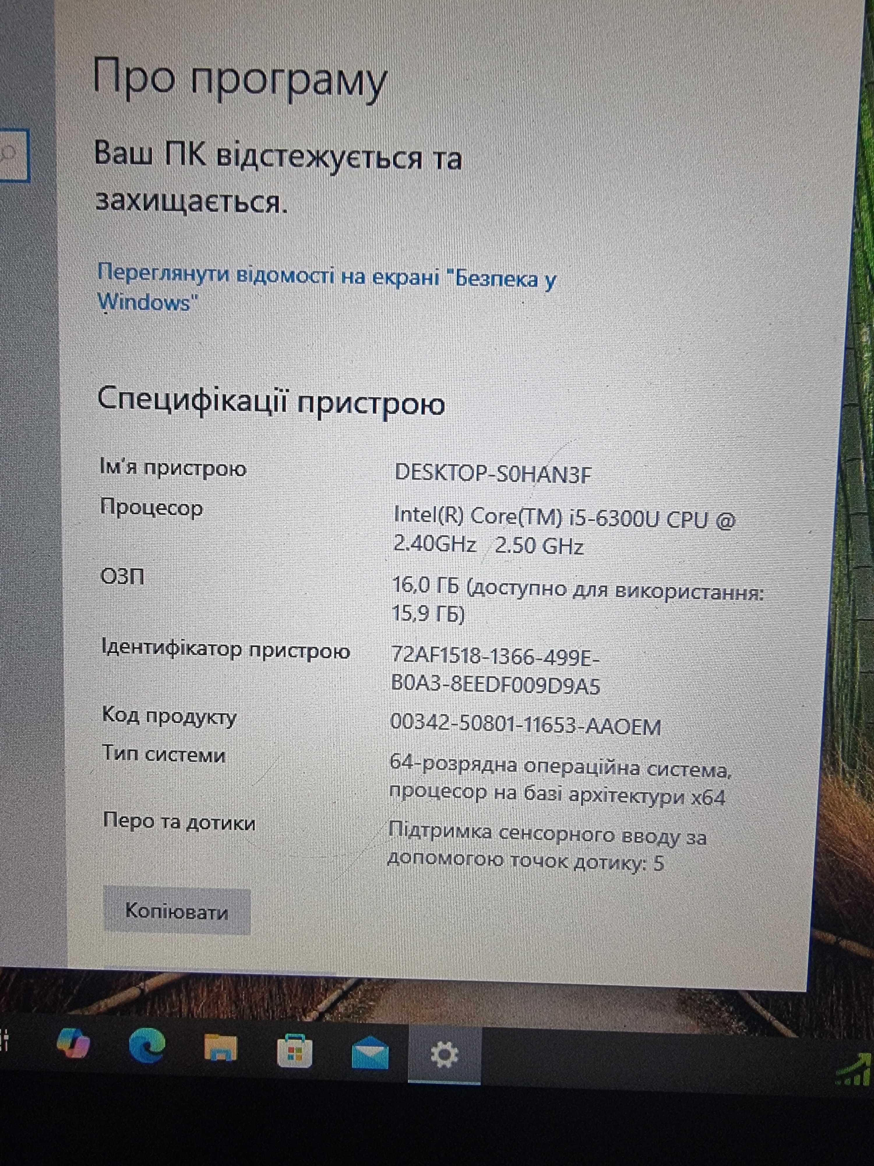 Захищений ноутбук поланшет трансформер Dell 7214 (i5-6200U)