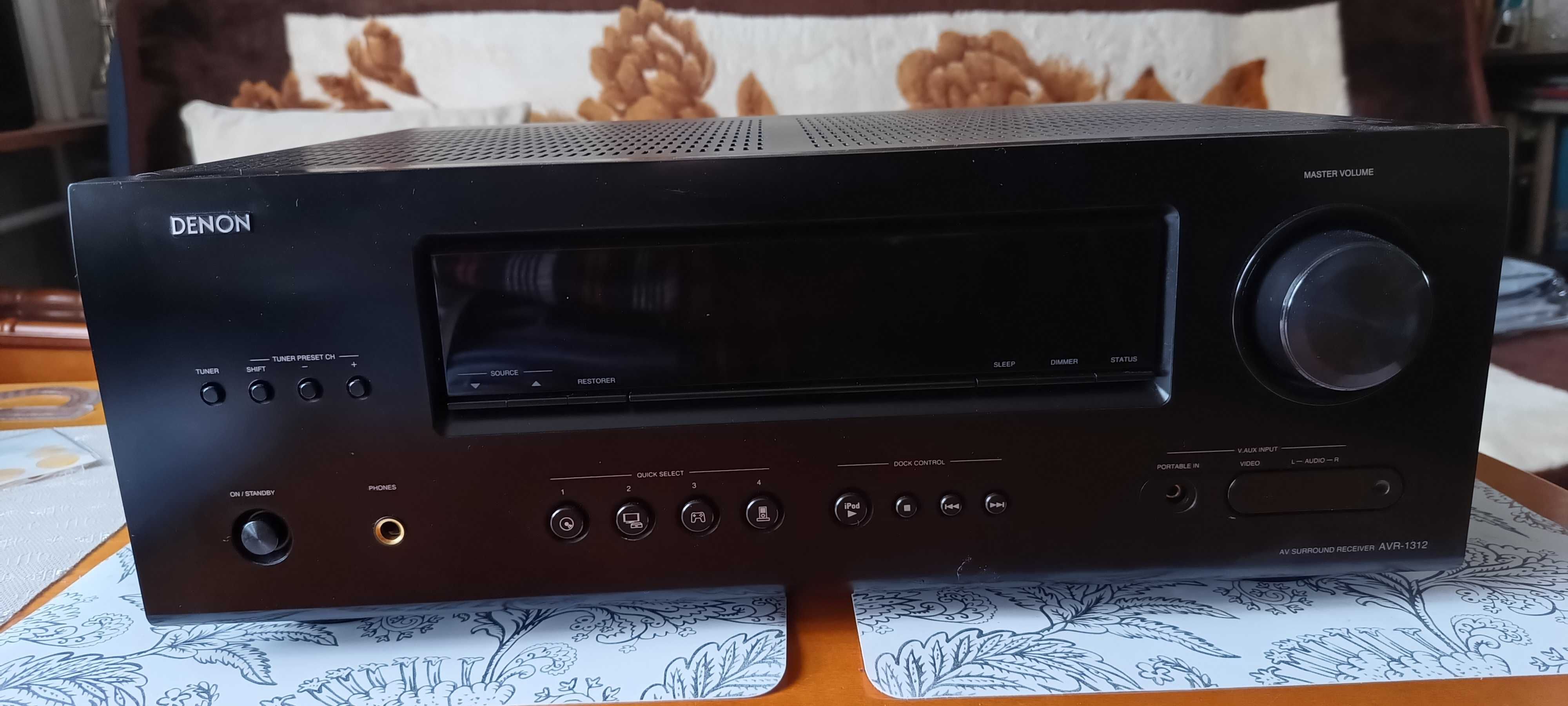 Amplituner Denon AVR-1312