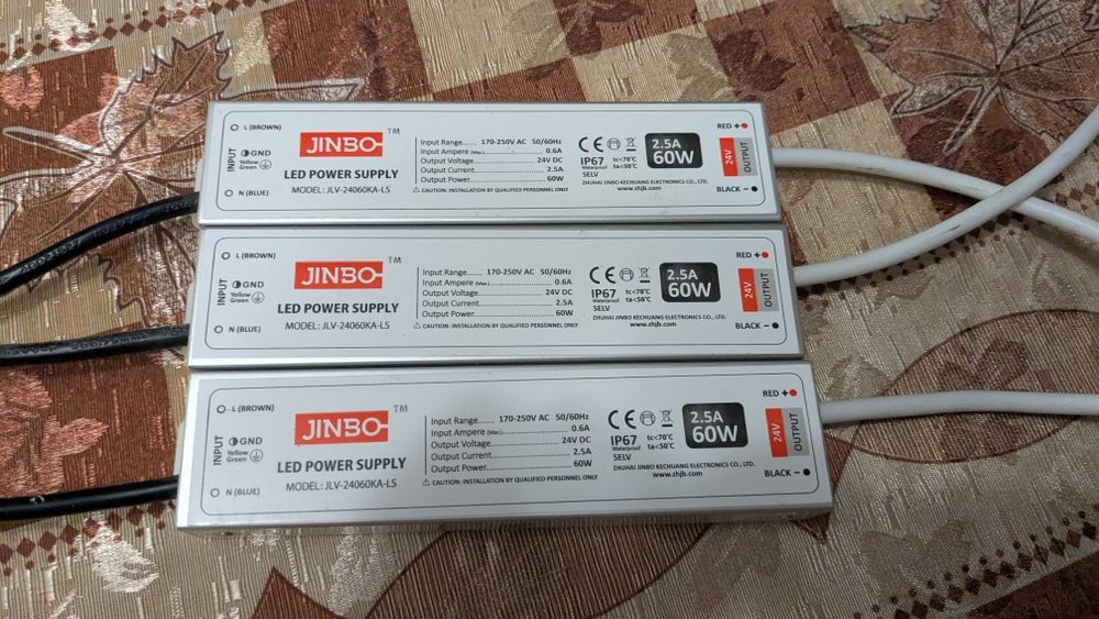 Блоки живлення 24в 2,5А,12в 2А