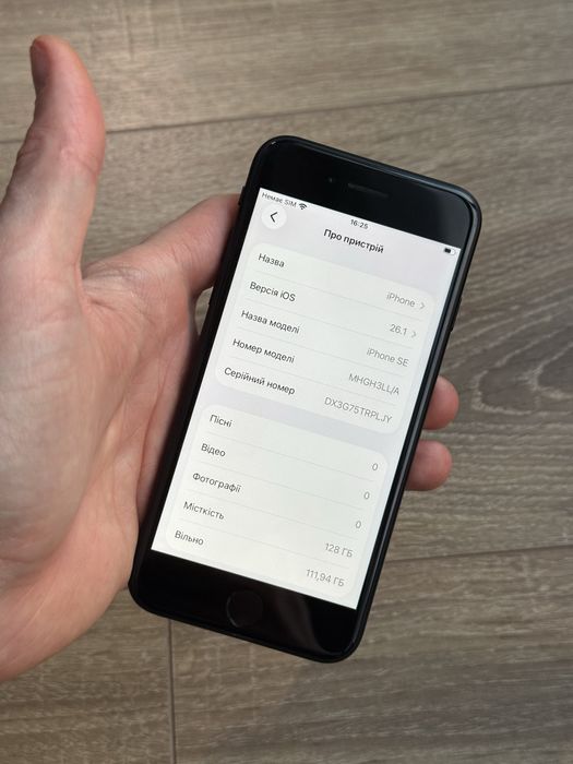 АКБ 100% Гарний Apple iPhone SE 2 128 2020 Black Neverlock