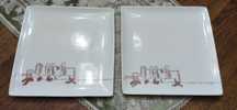 2 Pratos de Porcelana para Queijo "Castelos de Portugal" Novos