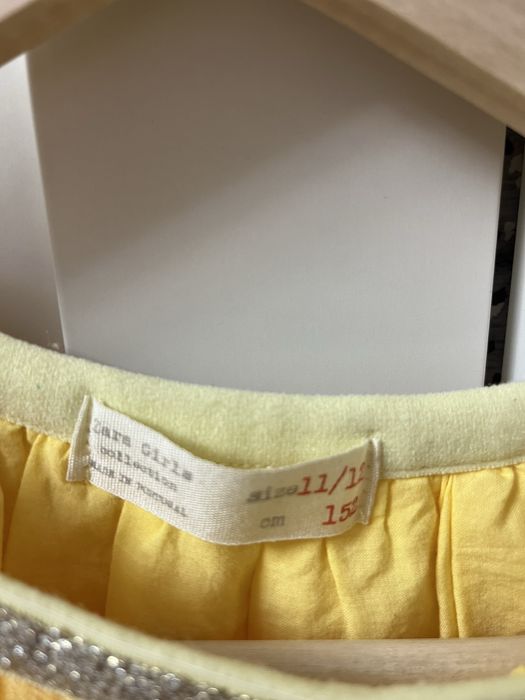 Спідниця  Zara