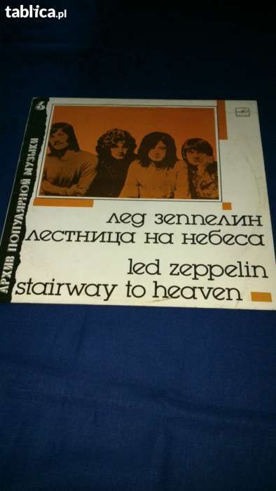 Płyta winylowa Led Zeppelin,NOWA(36-letnia),Lublin