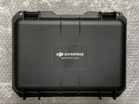 Нова зарядна станція DJI BS30 для Matrice 30 TB30 Intelligent Battery