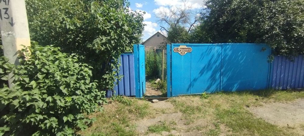 Земельна ділянка та земельна ділянка разом із житловим будинком