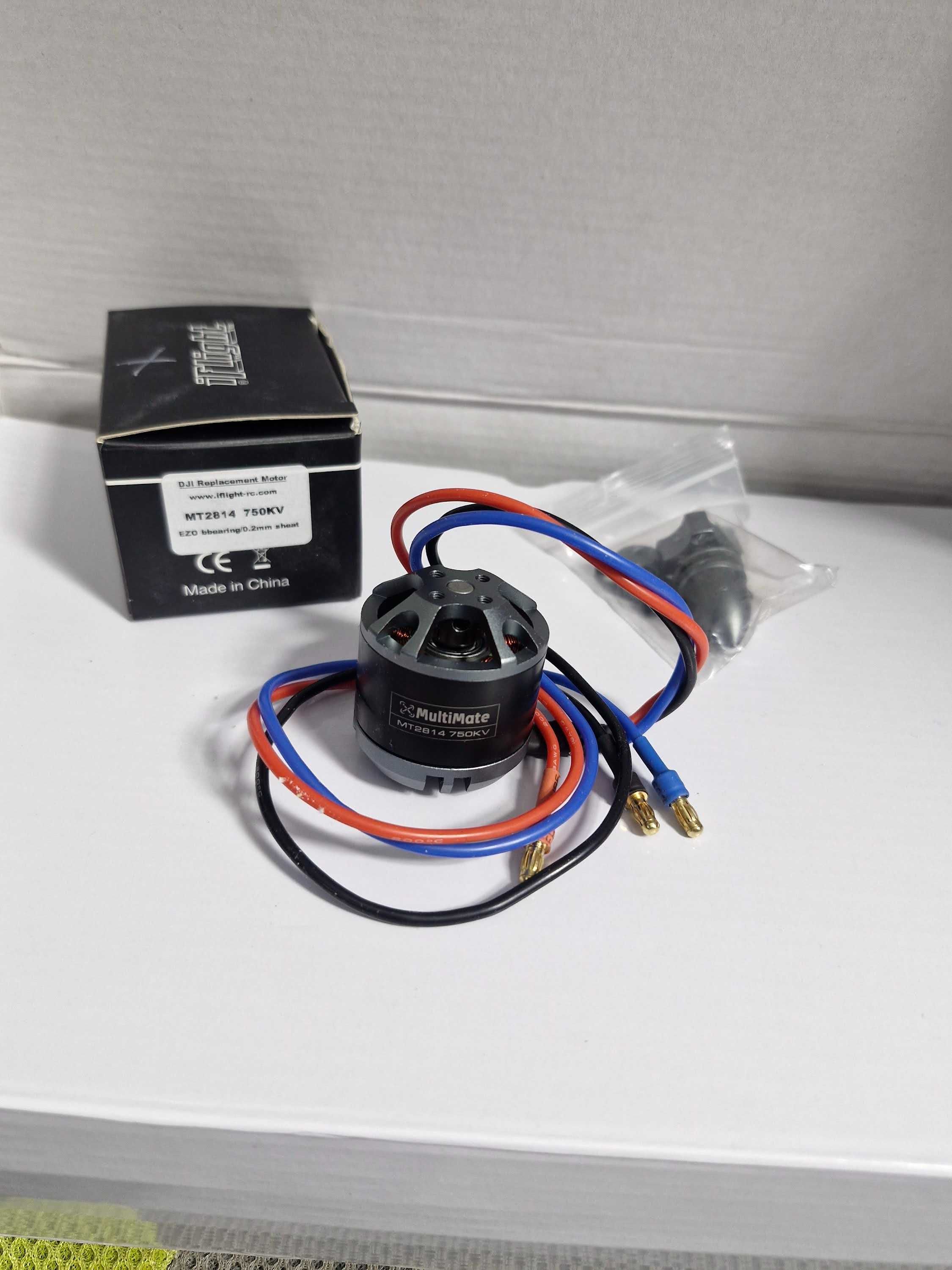 Silnik Bezszczotkowy iPower GBM4008 - 130KV do Multirotorów