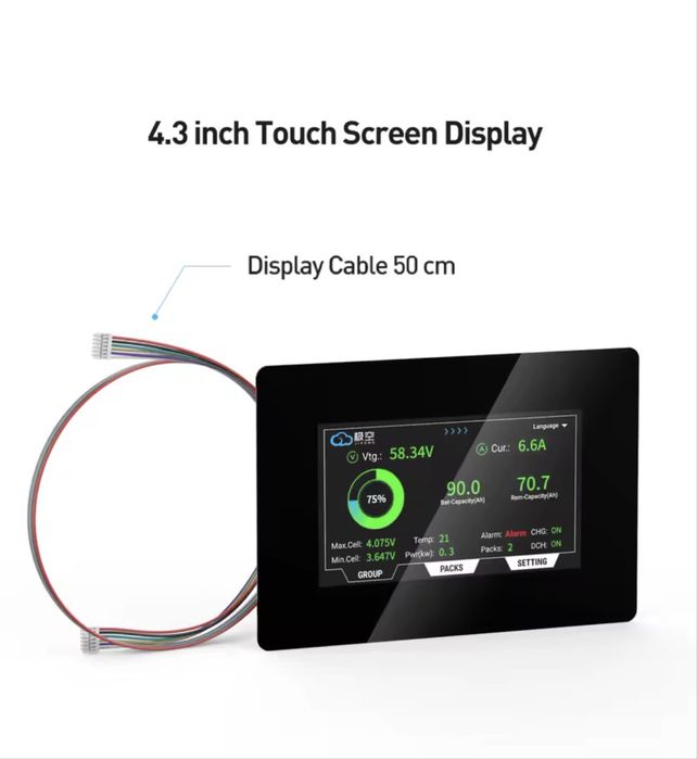 JIKONG V19 4,3-дюймовий інтелектуальний сенсорний дисплей JKBMS