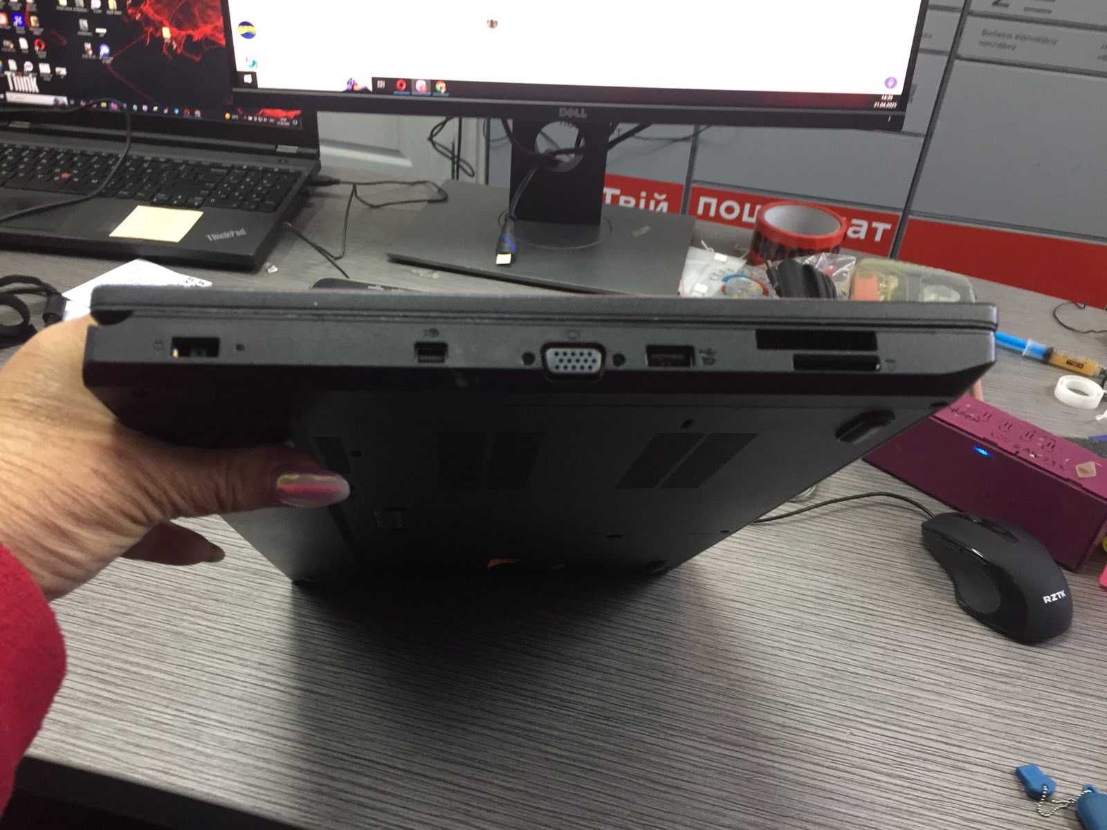 Ноутбук Lenovo ThinkPad L570 / i5-6300u / 8Gb DDR4 / 120Gb SSD