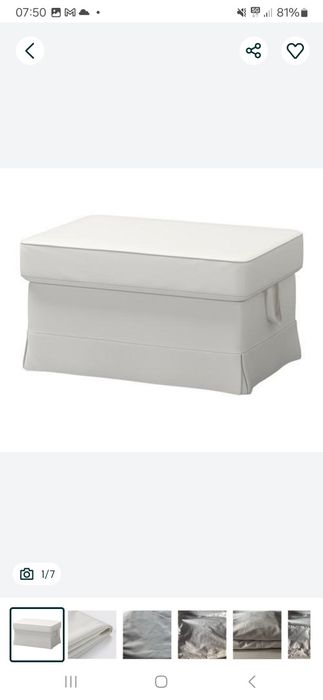 Podnóżek, Pufa Ikea, z kolekcji Ektorp