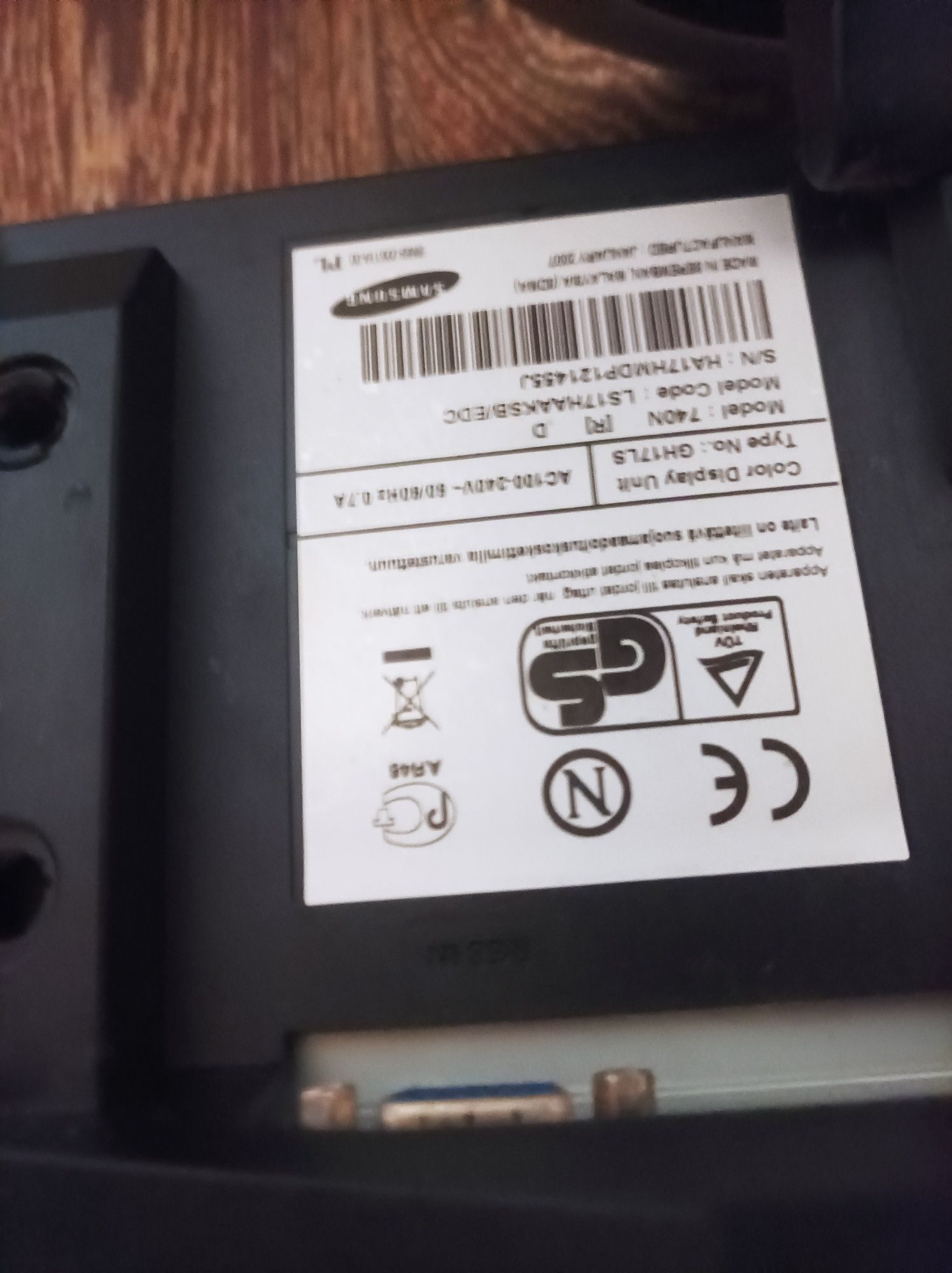 Монітор Samsung SyncMaster 740N