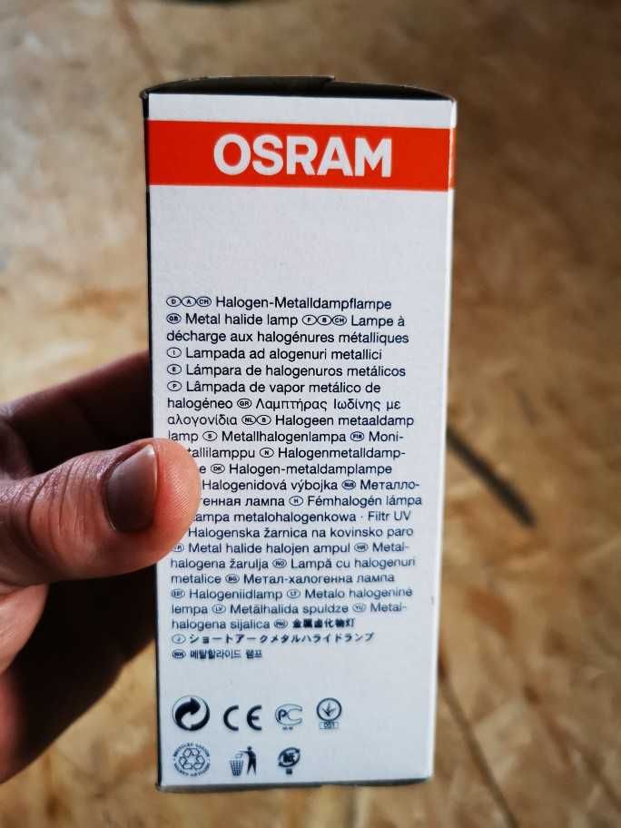 Lampa metahalogenowa 70W, HQI-E 64346 - Okazja!
