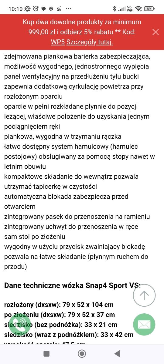 Wózek spacerowy Valco Snap4