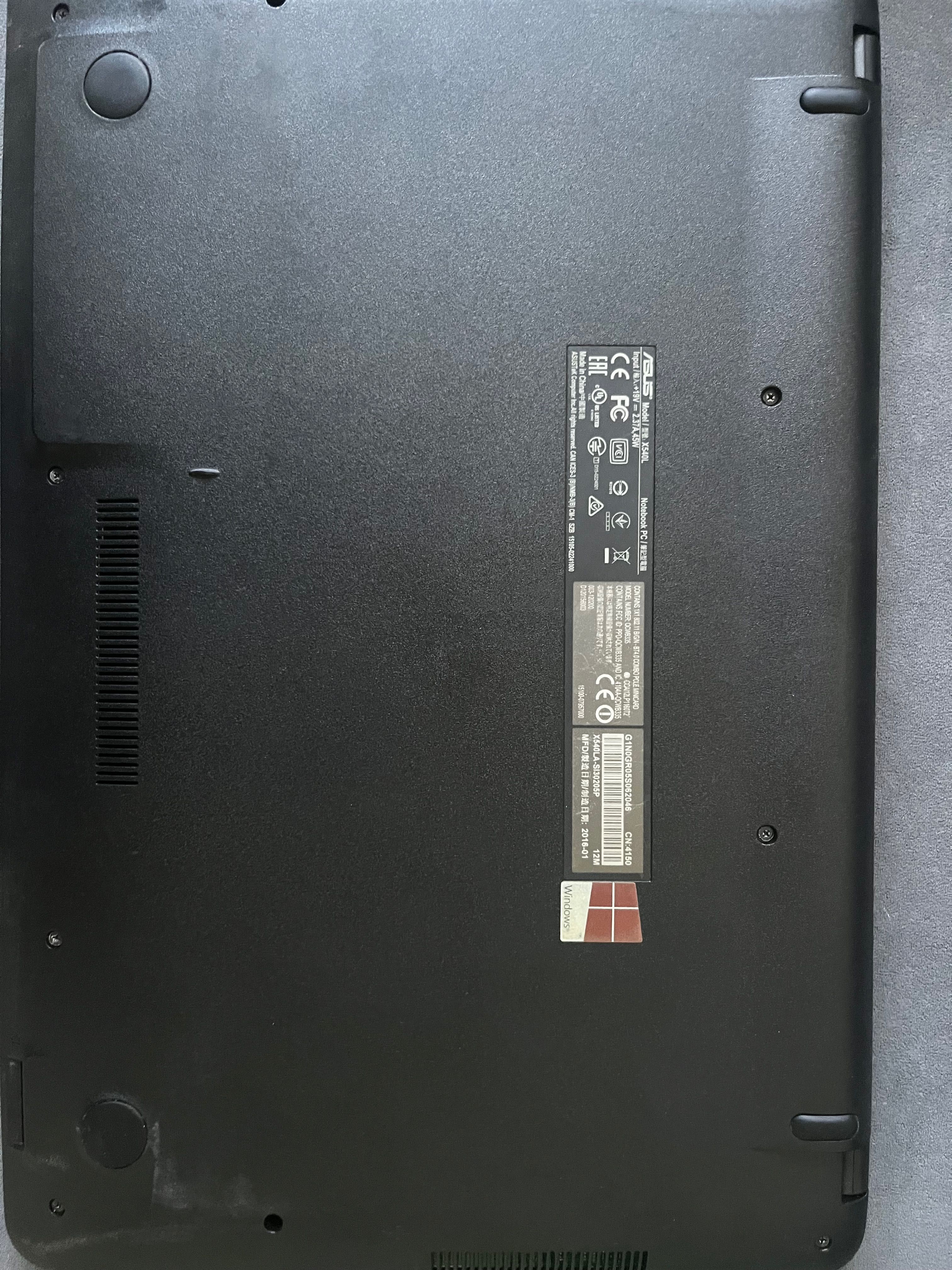 Ноутбук ASUS  X540L