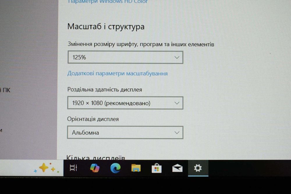 Lenovo T490/2020г/i5-8250 8x/Видео 2GB/16GB/SSD512/АКБ5ч/14.1 ips FHD