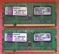 SO-DIMM DDR2 1Gb + 1Gb 667MHz (PC2-5300S) Обмен на 30шт ОЗУ нерабочих