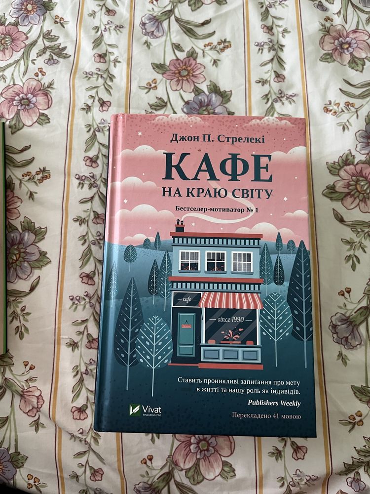 Книжки книги  нові і б, у в наявності