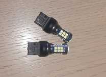 Żarówki LED stan Nowe 1/2 ceny!