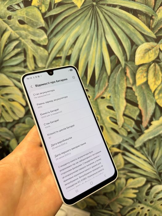 Samsung A26 8/256GB 5G Cтан нового 30 циклів зарядки TRADE-IN