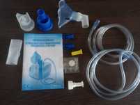 Nebulizator CX Aerokid / Inhalator