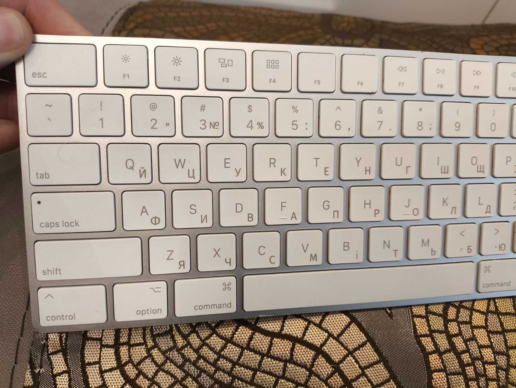 Apple magic keyboard A1843 numeric keypad UA