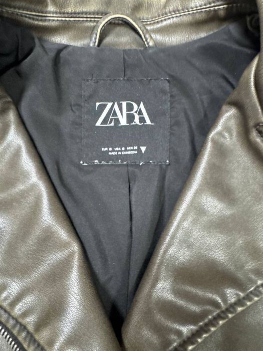 Продам Косуху ZARA