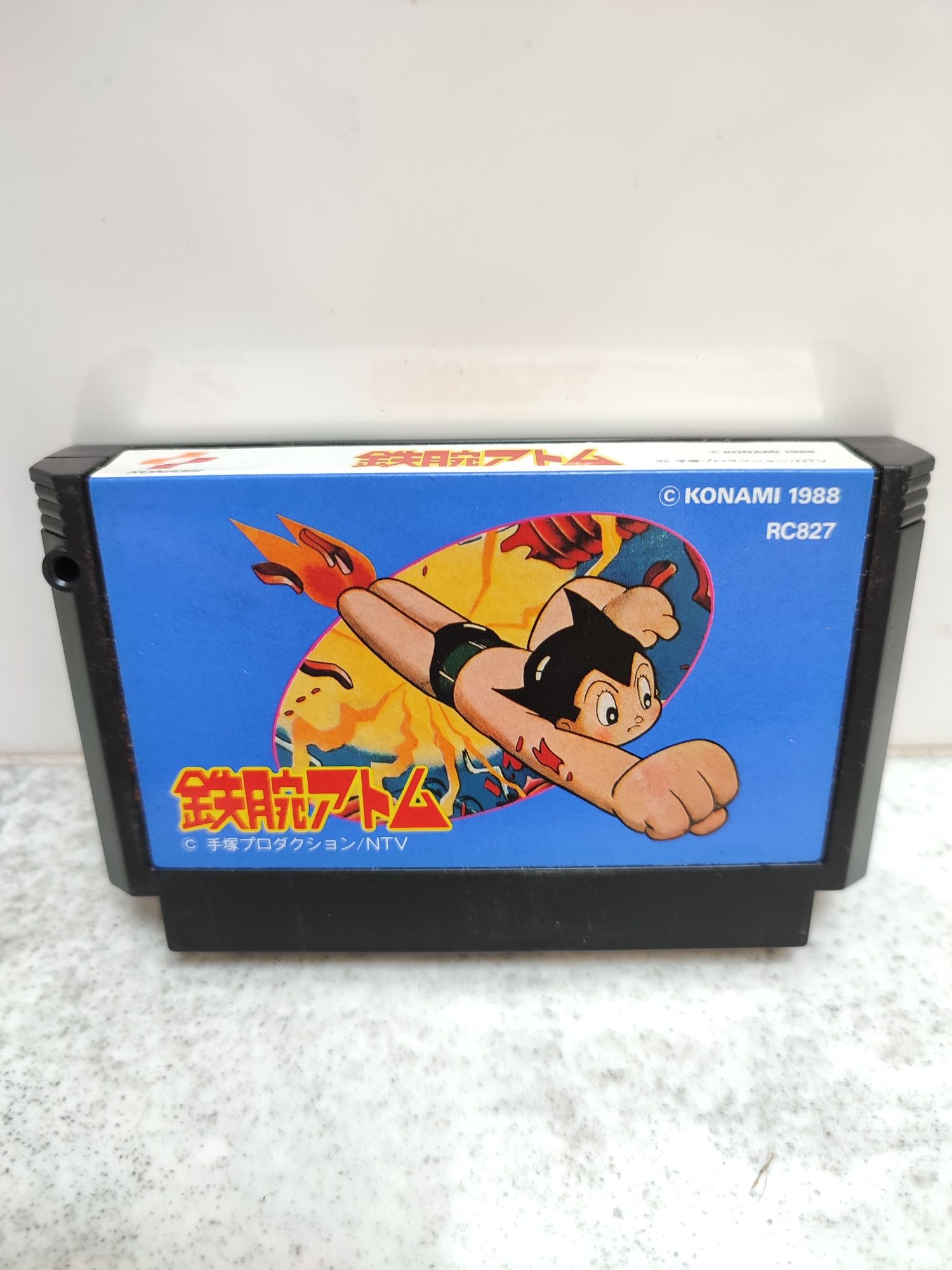Astro Boy Tetsuwan Atom Famicom Nintendo Pegasus