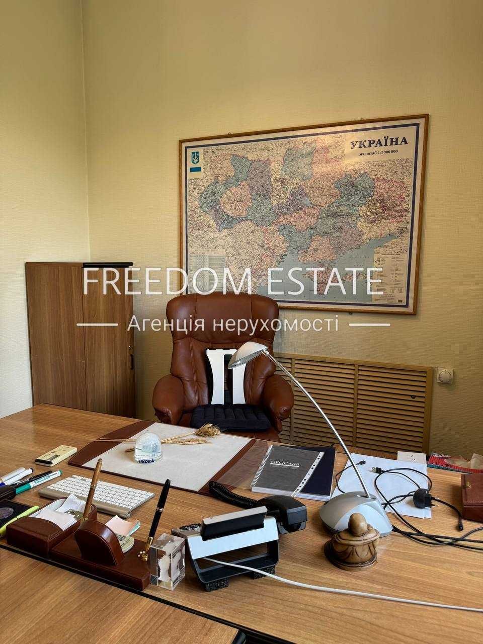699 тыс.$ Коммерция в центре Харькова с землей 20 соток /Парк Шевченко