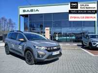 Dacia Jogger 100km LPG 7 osobowy